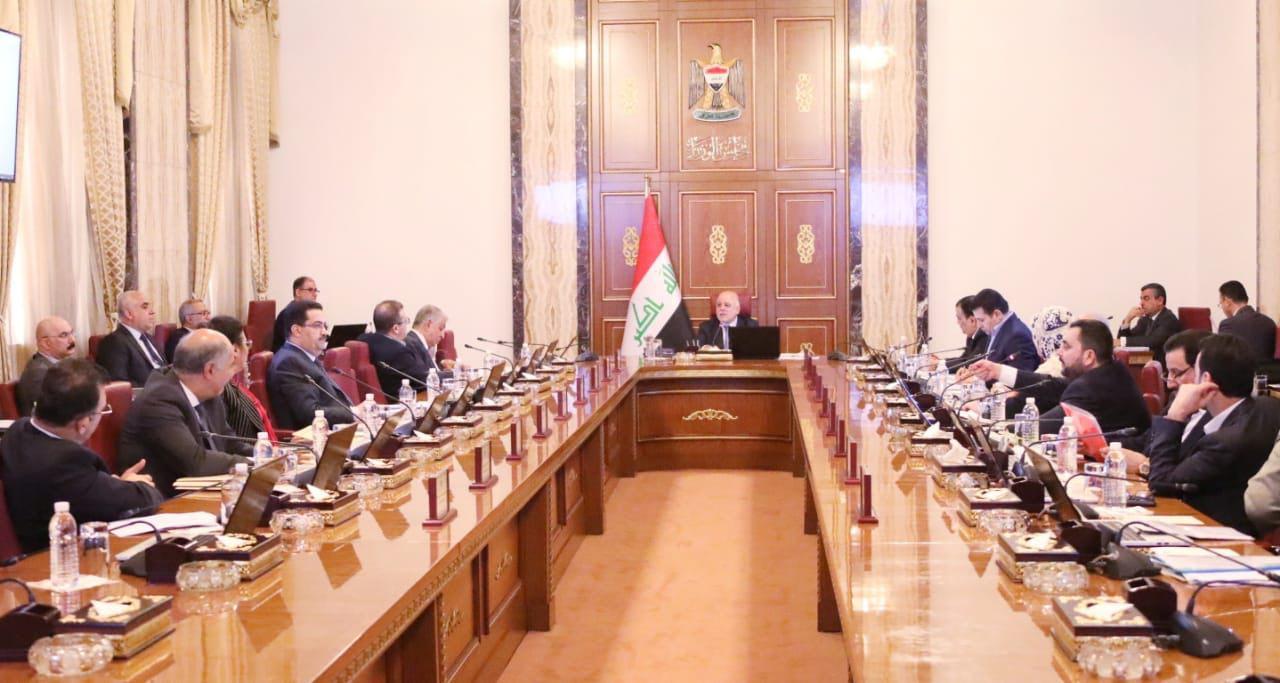 مجلس الوزراء يصوت على تعديل نظام جوازات السفر وتخفيض رسوم السياحة لزوار الاربعينية