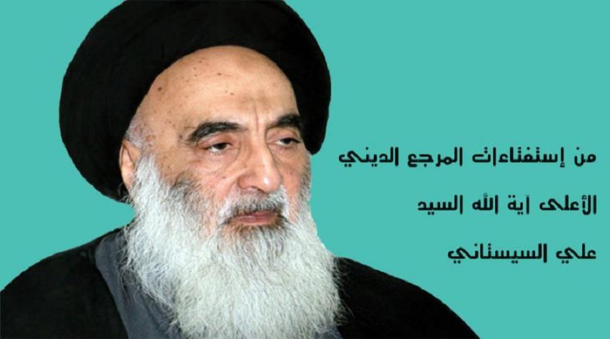 ما هي أحكام الأضحية عند المرجع السيد السيستاني؟