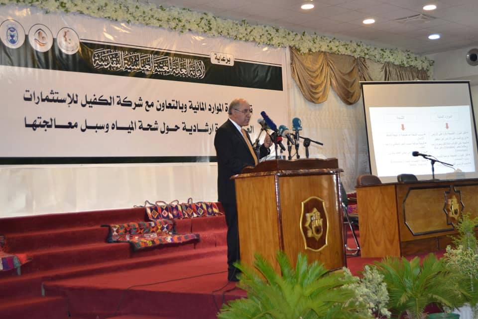 وزير الموارد المائية يكشف من كربلاء عن تعهدات تركية صريحة تحصل لأول مرة بتاريخ العلاقة المائية بين البلدين