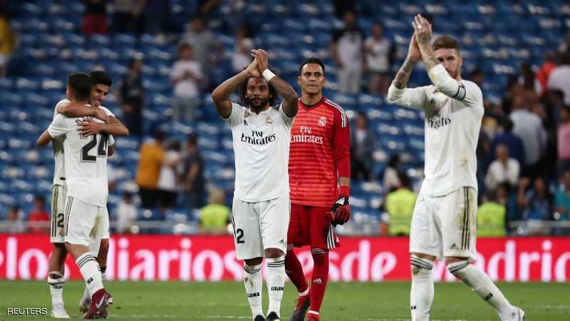 أقل حضور جماهيري لريال مدريد في 10 سنوات (فيديو)