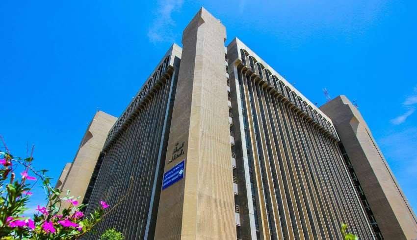 التعليم تعلن تمديد التقديم الى استمارتي تعديل الترشيح وقبول خريجي السنة السابقة