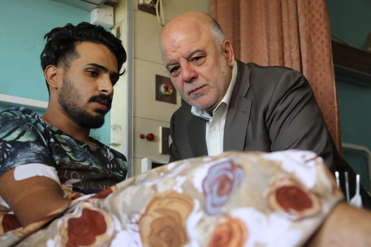 العبادي مخاطباً جرحى القوات الأمنية والحشد: انتم صناع النصر وبطولاتكم سيخلدها التأريخ (فيديو)