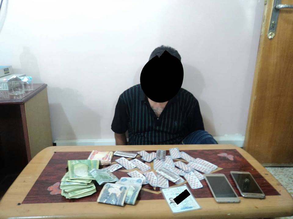 كربلاء:القبض على احد افراد عصابة تتاجر بالحبوب المخدرة في الفرات الاوسط