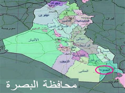 العراق: حقوق الانسان تدعو لاعلان البصرة مدينة منكوبة