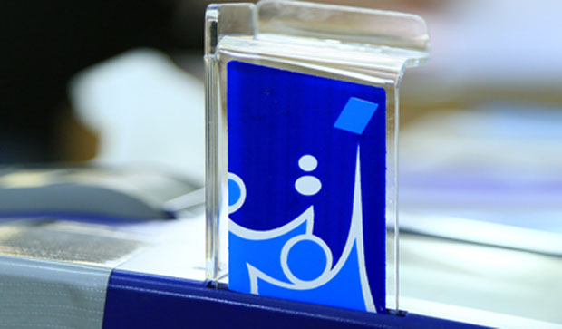 المفوضية تدعو الاحزاب والائتلافات الذين يرومون تشكيل تحالفات لمراجعتها اعتبارا من الغد