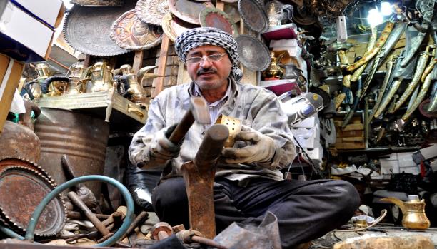 أصحاب المهن