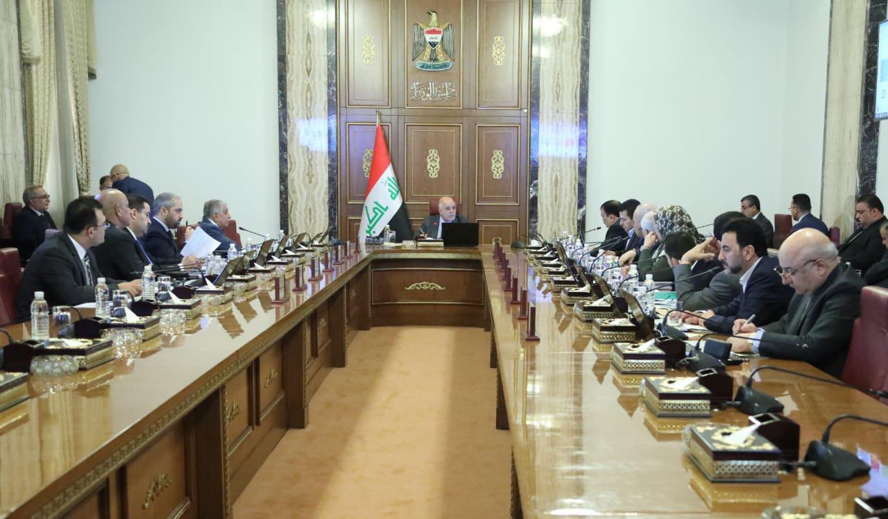 تعرف على اهم قرارات مجلس الوزراء هذا الاسبوع