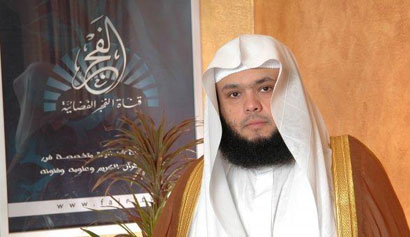 نايل سات تغلق قناة الفجر بعد انتقادها للحكومة السعودية