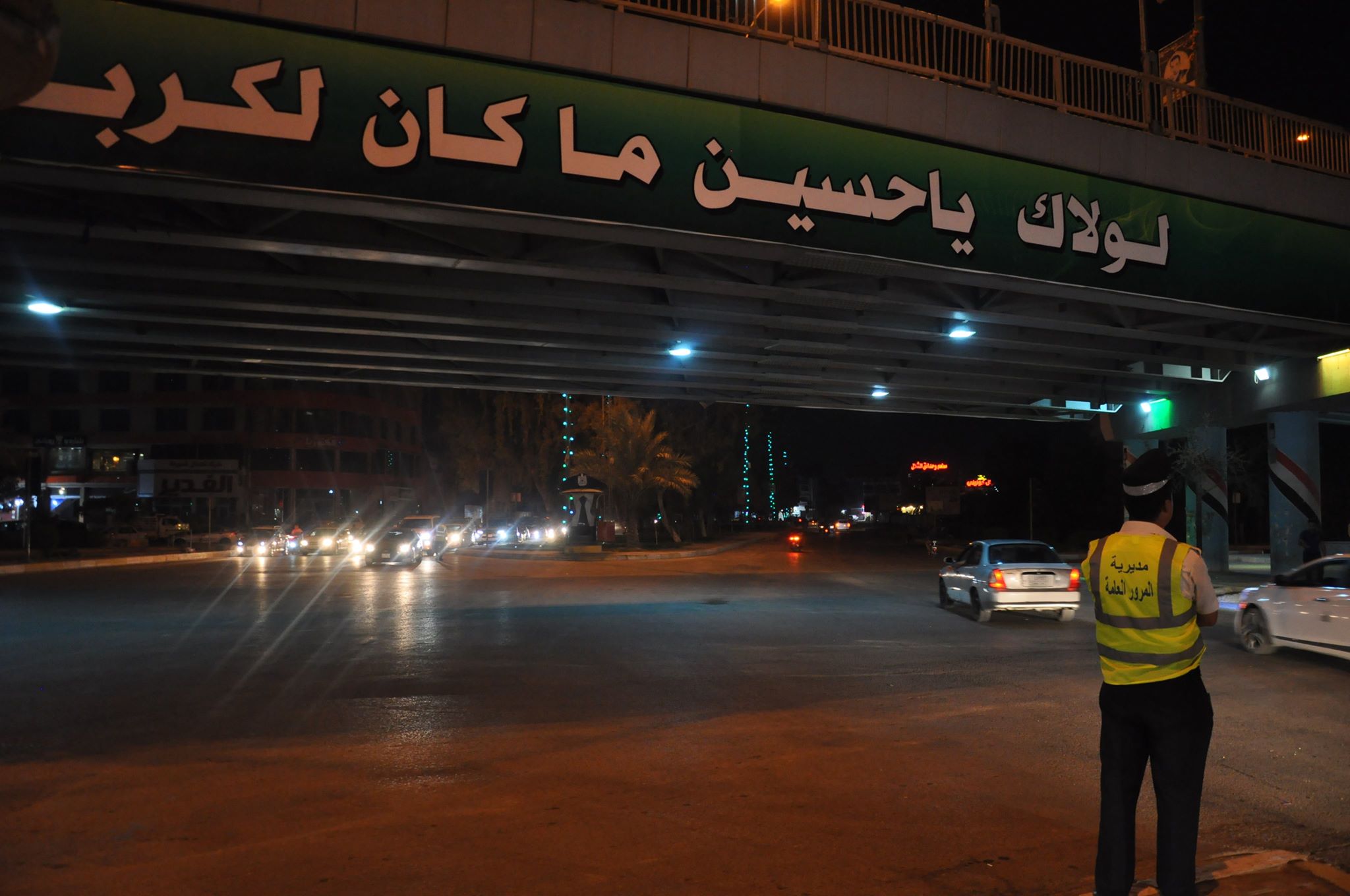 بالصور...فتح تقاطع وسط كربلاء بعد غلقه لأكثر من ثلاث سنوات