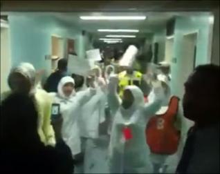 الكشف عن انشاء غرف للتعذيب بمستشفى السلمانية في البحرين