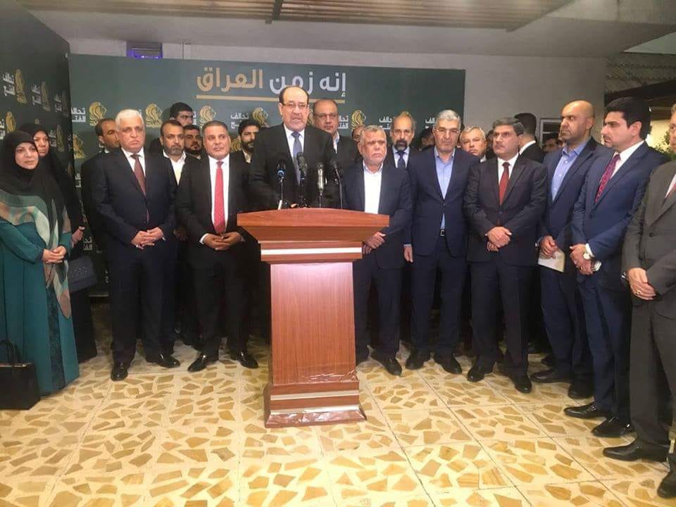 المالكي: تحالف البناء هو الذي سيشكل الحكومة