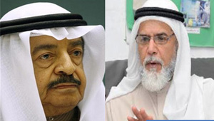 سياسي موالي لامير البحرين يدعو رئيس الوزراء البحريني إلى تقديم استقالته