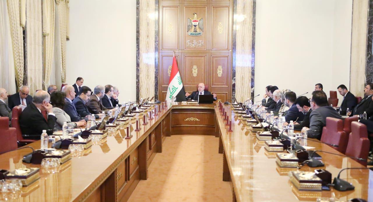 مجلس الوزراء يصدر قرارات "استثنائية" تخص البصرة