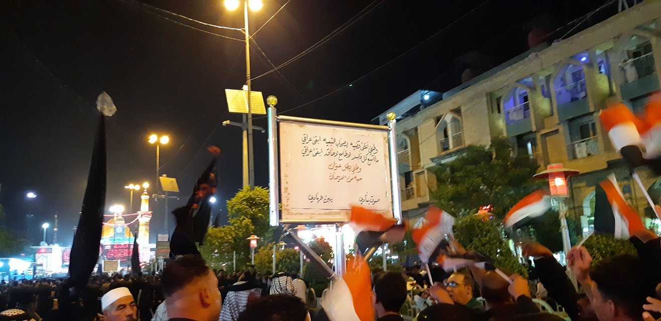 بالصور:مواكب عاشوراء تنتقد اداء مجلس كربلاء وتصف ازمة المياه بالمفتعلة