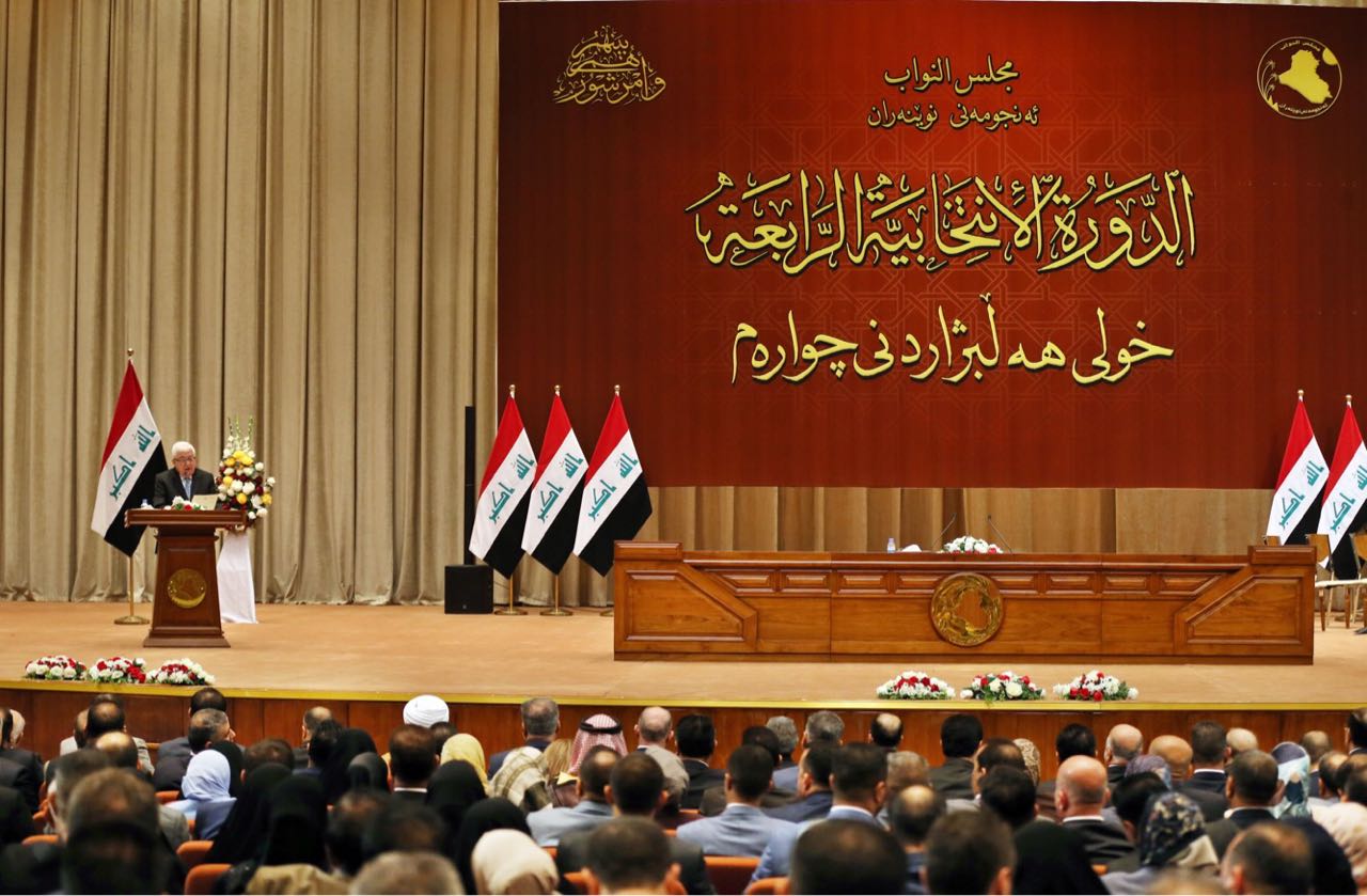 البرلمان يستأنف عقد جلسته لاختيار رئيس ونائبيه له