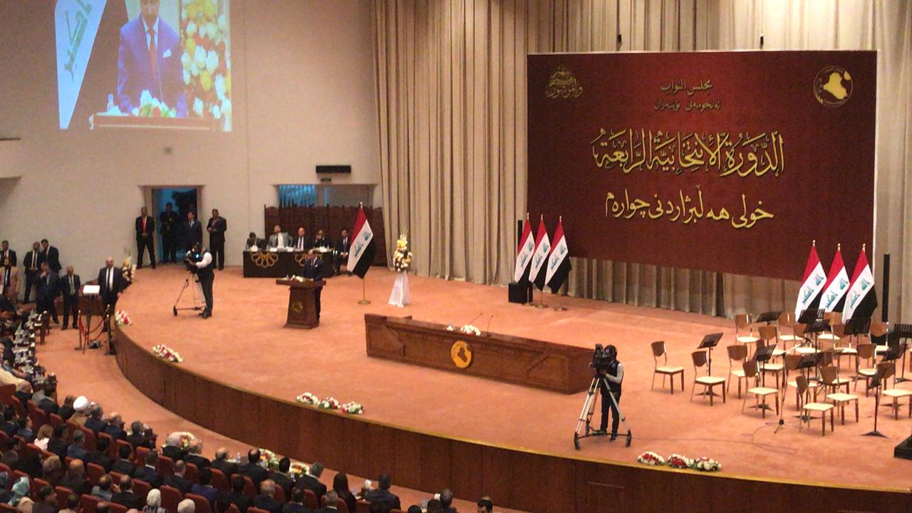 الاسماء التي مازالت مرشحة لرئاسة البرلمان