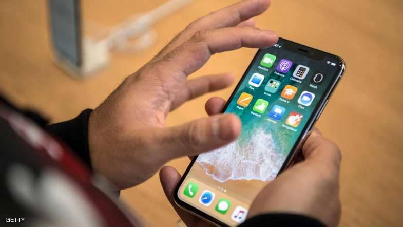 موقع إذا زرته سينهار هاتفك