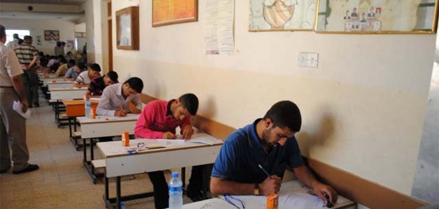 نشر نتائج الدور الثاني “الرصافة الثانية” للدراسة الاعدادية  2018