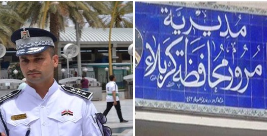 مرور محافظة كربلاء المقدسة تتحدث عن دراجات نارية تدخل للاسواق بطرق غير شرعية