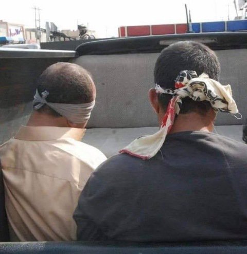 اعتقال شخصين بحوزتهما مخدرات في بغداد الجديدة