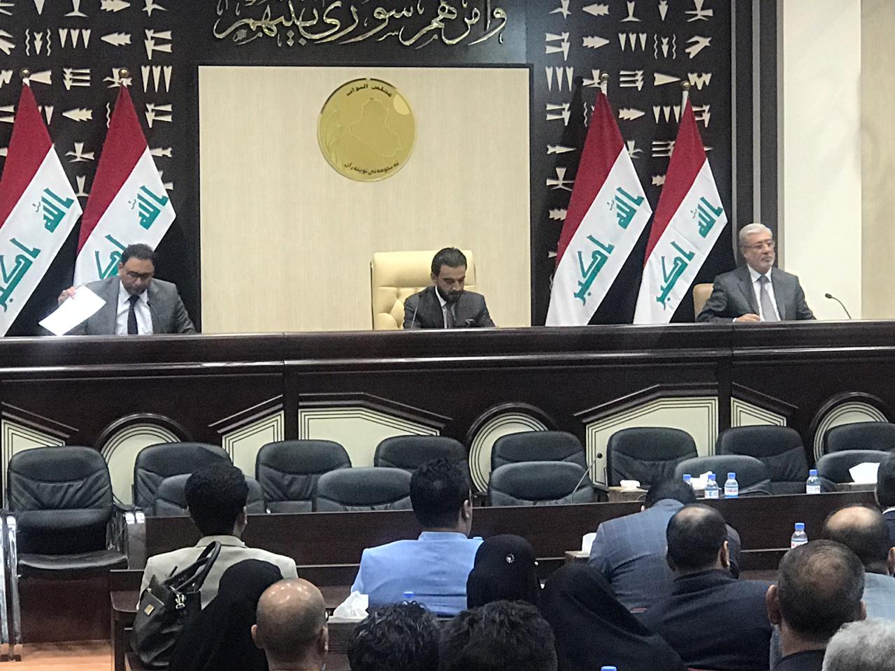 الحلبوسي: الجلسة المقبلة ستشهد اختيار مقرري البرلمان