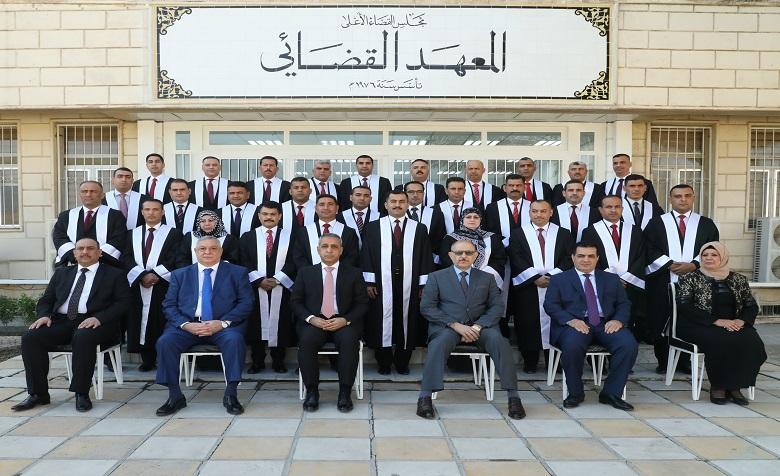 المعهد القضائي يخرج دورة جديدة من القضاة وأعضاء الادعاء العام