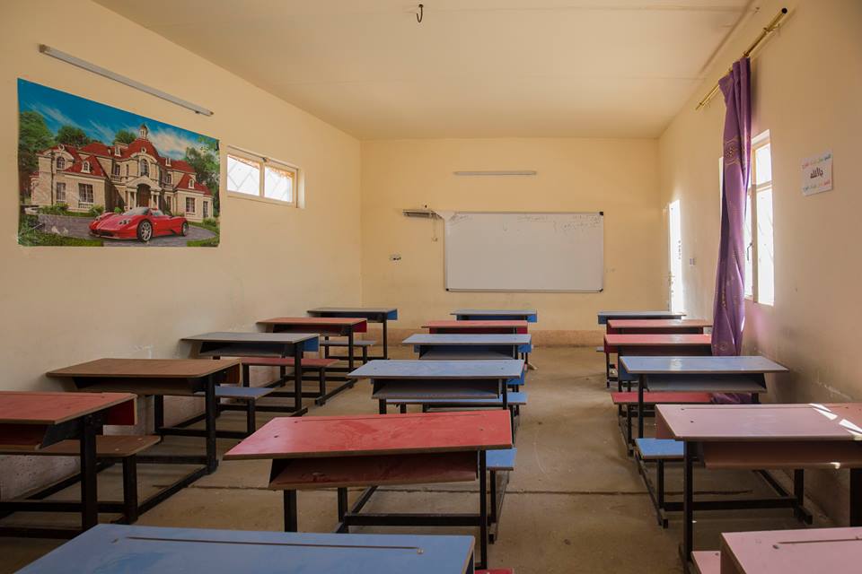 العتبة الحسينية تؤهل مدرسة ابتدائية في كربلاء خدمةً للتلاميذ