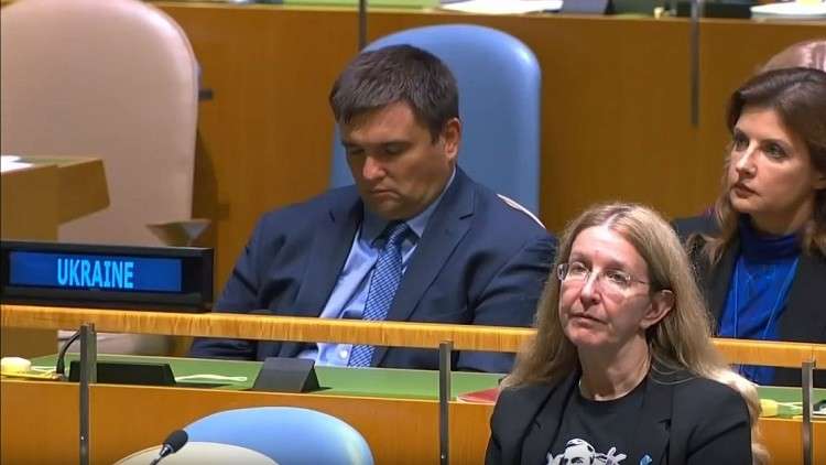 نوم عميق لوزير خارجية أوكرانيا أثناء كلمة رئيسه بالأمم المتحدة