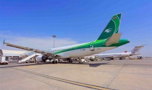 بالصور.. افتتاح مطار كركوك الدولي