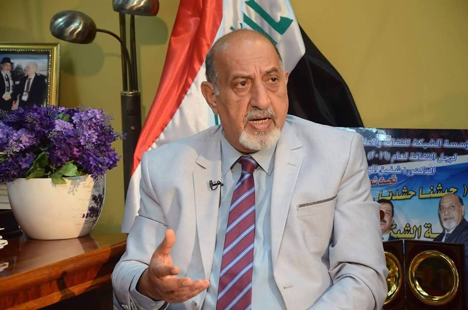 وفاة الدكتور شفيق المهدي مدير دائرة الفنون التشكيلية