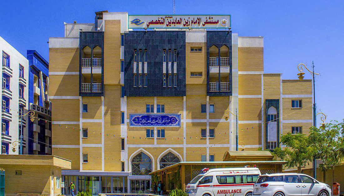 مستشفى بكربلاء يحمل اسم الامام زين العابدين (ع) يخفض اجوره في ذكرى استشهاده