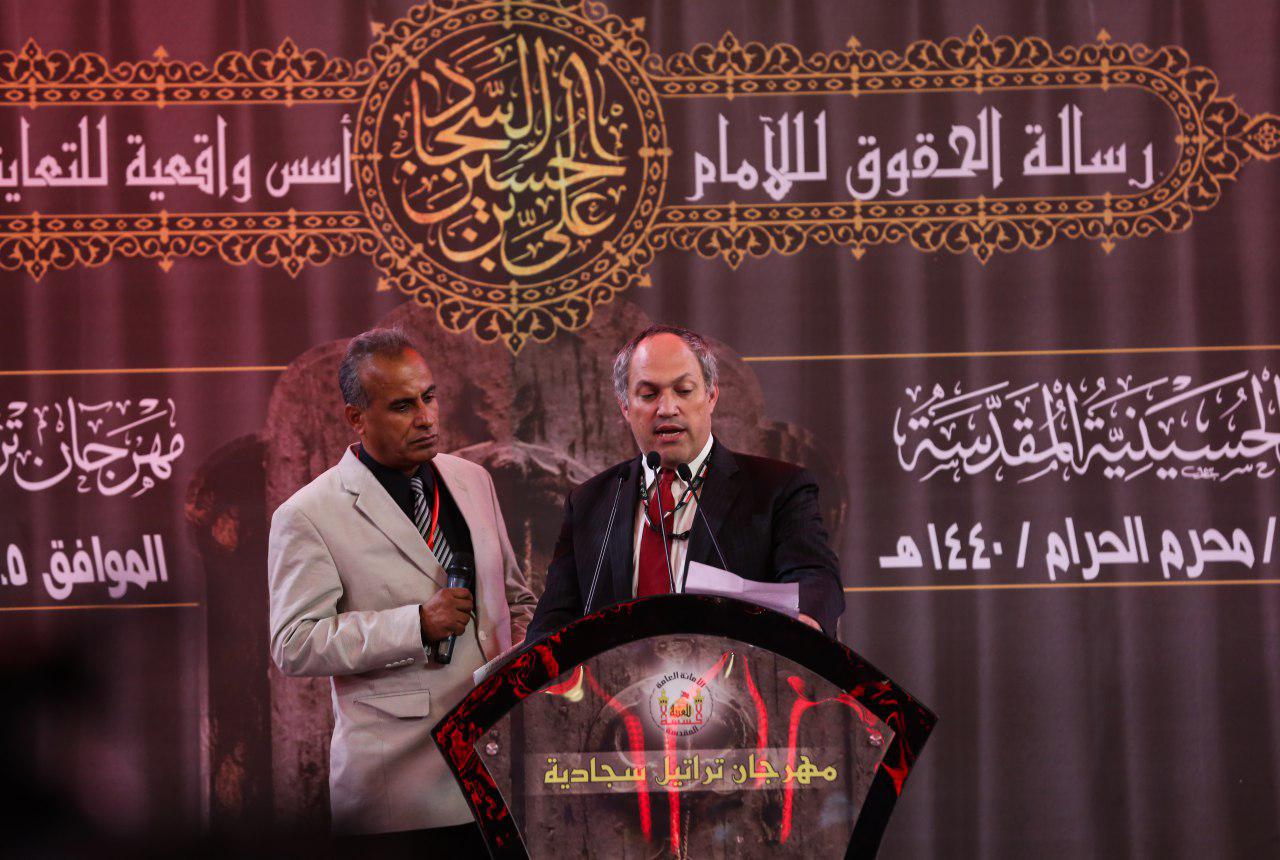 باحث امريكي بالدراسات الاستراتيجية يوجه من مرقد الامام الحسين (ع) كلمة لدول جوار العراق