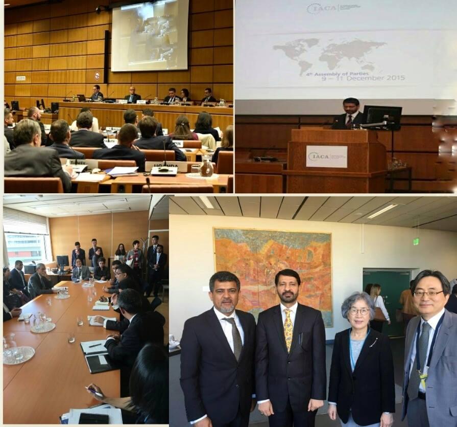 اِنتخاب شخصيةٍ عراقيةٍ لعضويَّة المجلس الاستشاريِّ الأكاديميِّ الأعلى للأكاديميَّة الدوليَّة لمكافحة الفساد (IACA)