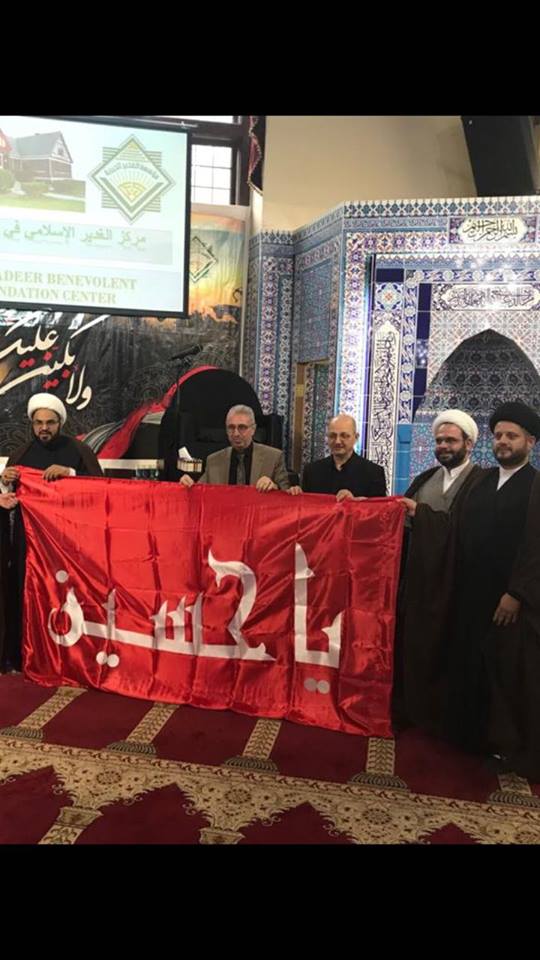 رئيس وفد العتبة الحسينية يلقي كلمة بولاية نيوجرسي الامريكية قبل مشاركته بمؤتمر بالامم المتحدة