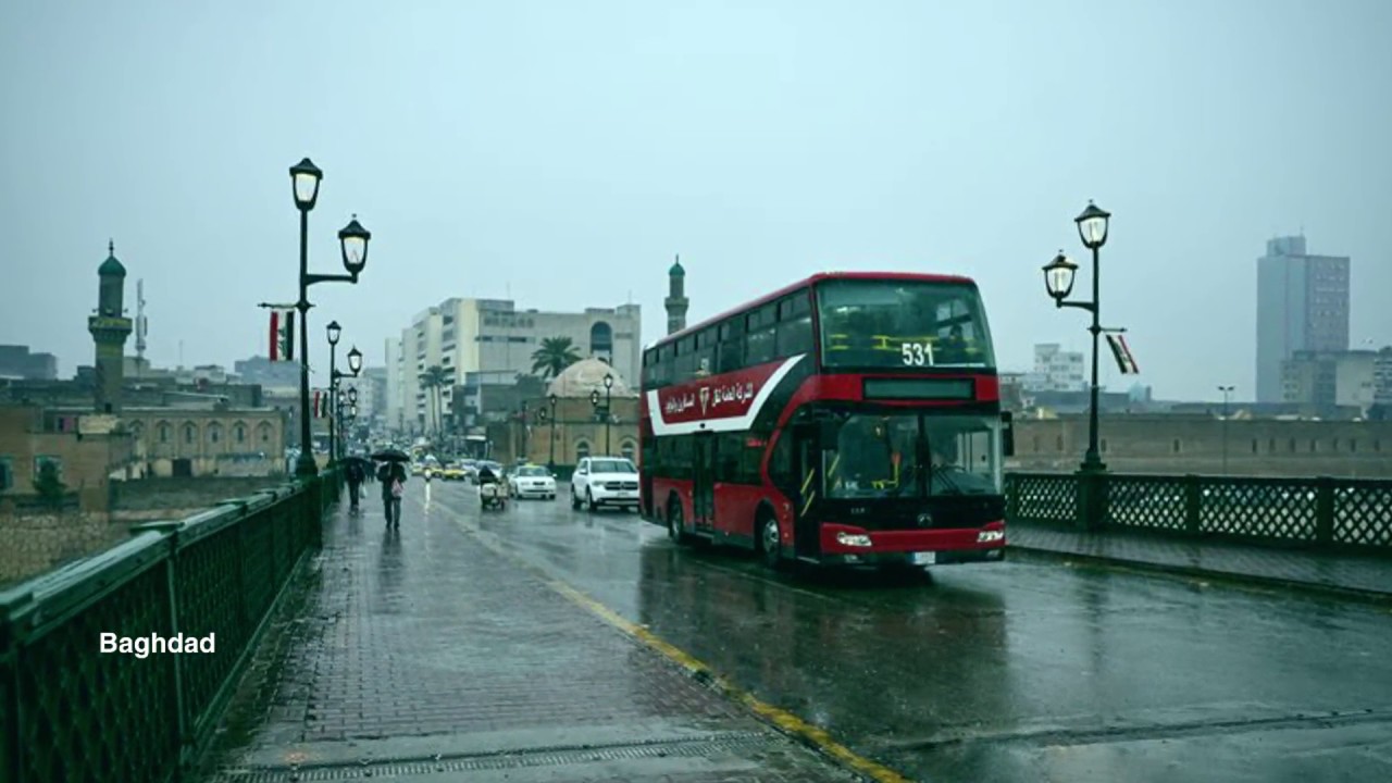 الطقس.. امطار خلال الاسبوع الحالي