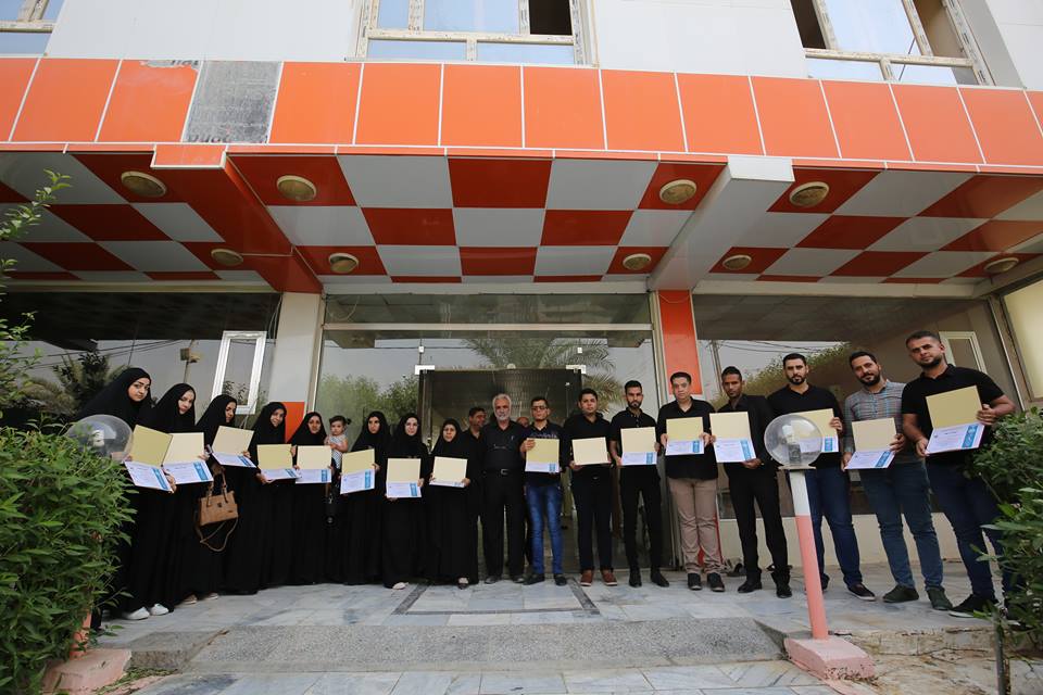 كربلاء: تخرج (107) معلم للمكفوفين في عموم العراق