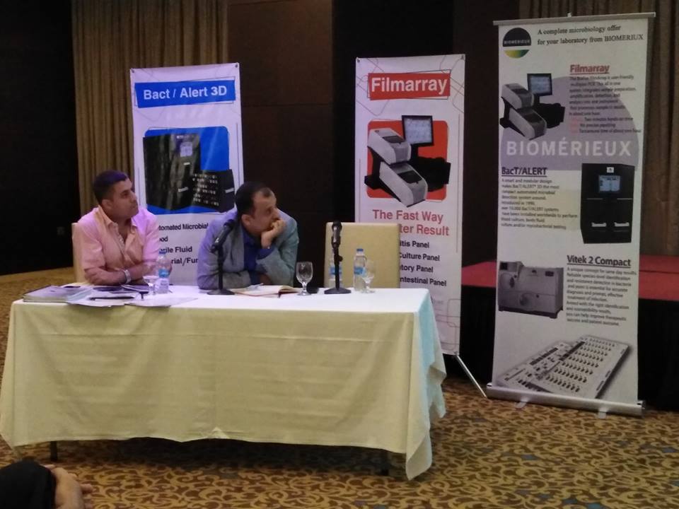 اطباء كربلاء يتناقشون حول احدث التقنيات المستخدمة لتشخيص الإصابات المايكروبية