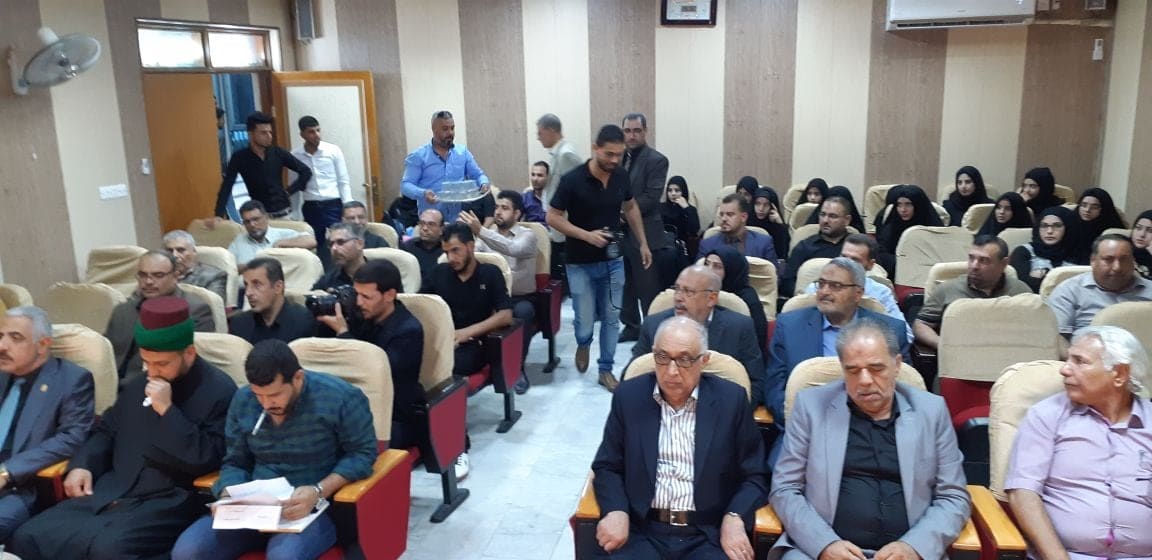 بالصور جامعة كربلاء تقيم مهرجانها الشعري الحسيني بنسخته السادسة عشر