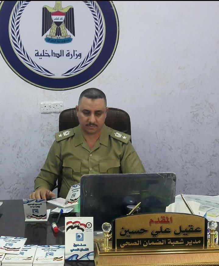 شرطة كربلاء تتفوق على المحافظات الاخرى