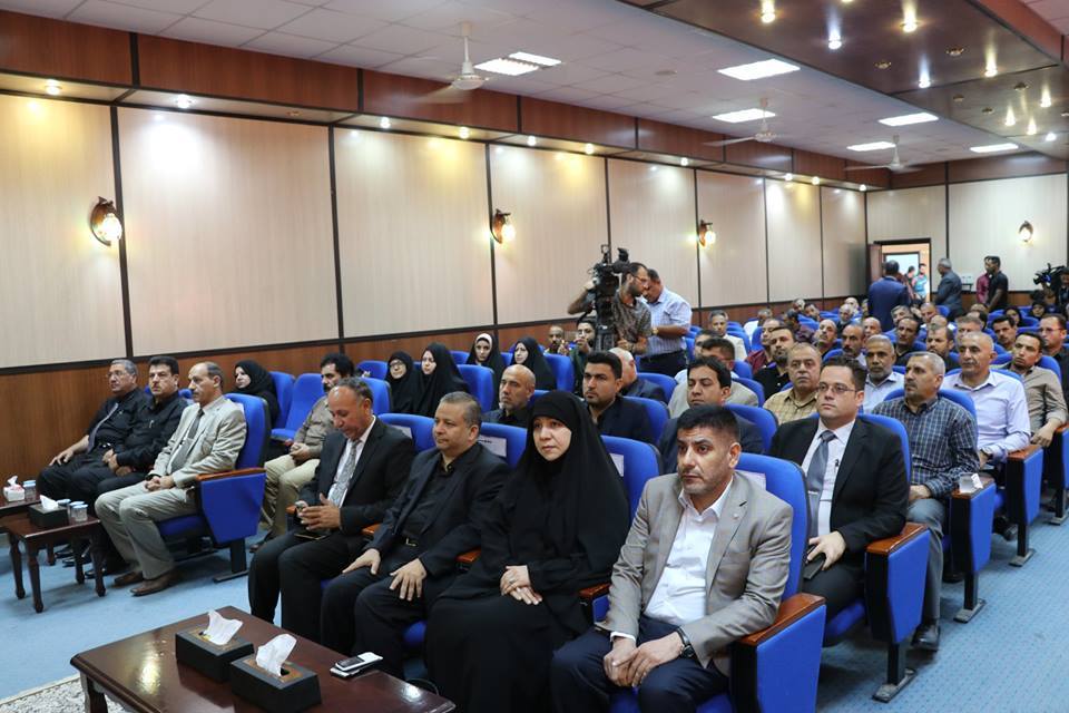 بالصور صحة كربلاء تقيم مؤتمرها السنوي للصحة المدرسية بنسخته الاولى