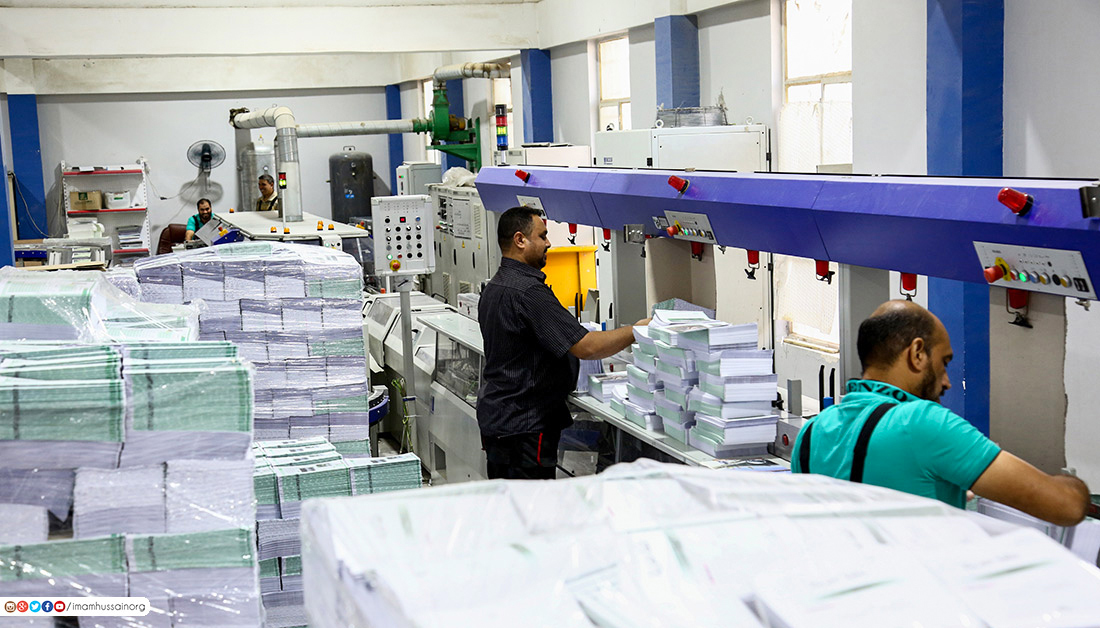 العتبة الحسينية المقدسة تجهز وزارة التربية بأكثر من 5 ملايين كتاب دراسي من خلال مطابعها