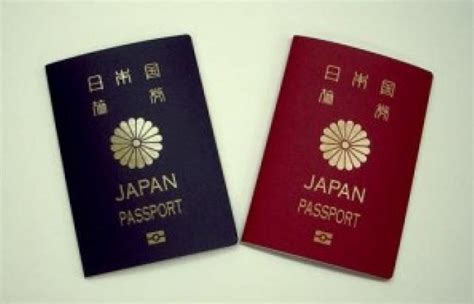 اليابان صاحبة أقوى جواز سفر في العالم والعراق يتذيل القائمة