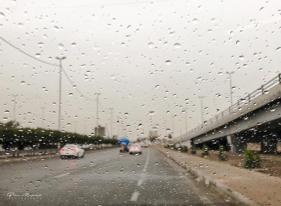 الانواء الجوية: العراق يشهد امطارا رعدية خلال الأسبوع الحالي