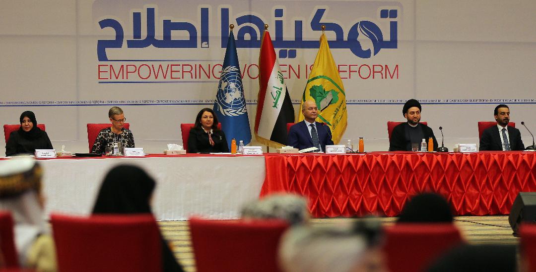 كلمة رئيس الجمهورية في المؤتمر الدولي العاشر لمناهضة العنف ضد المرأة