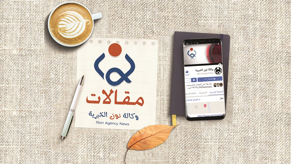 مثلثات عبد المهدي القادمة