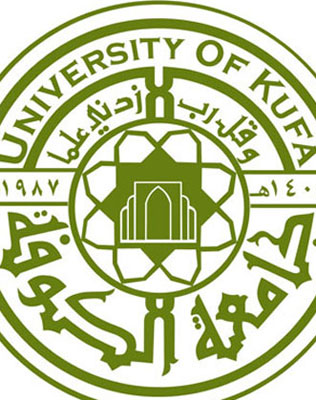 النجف تخصص ملياري دينار لتاهيل الاقسام الداخلية في جامعة الكوفة