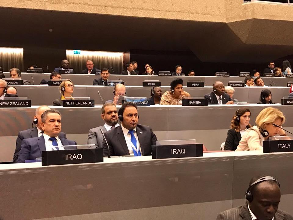 بمشاركة وفد عراقي برئاسة الكعبي ..انطلاق اعمـــال الجمعية العامة الـ " 139 " للاتحاد البرلماني الدولي