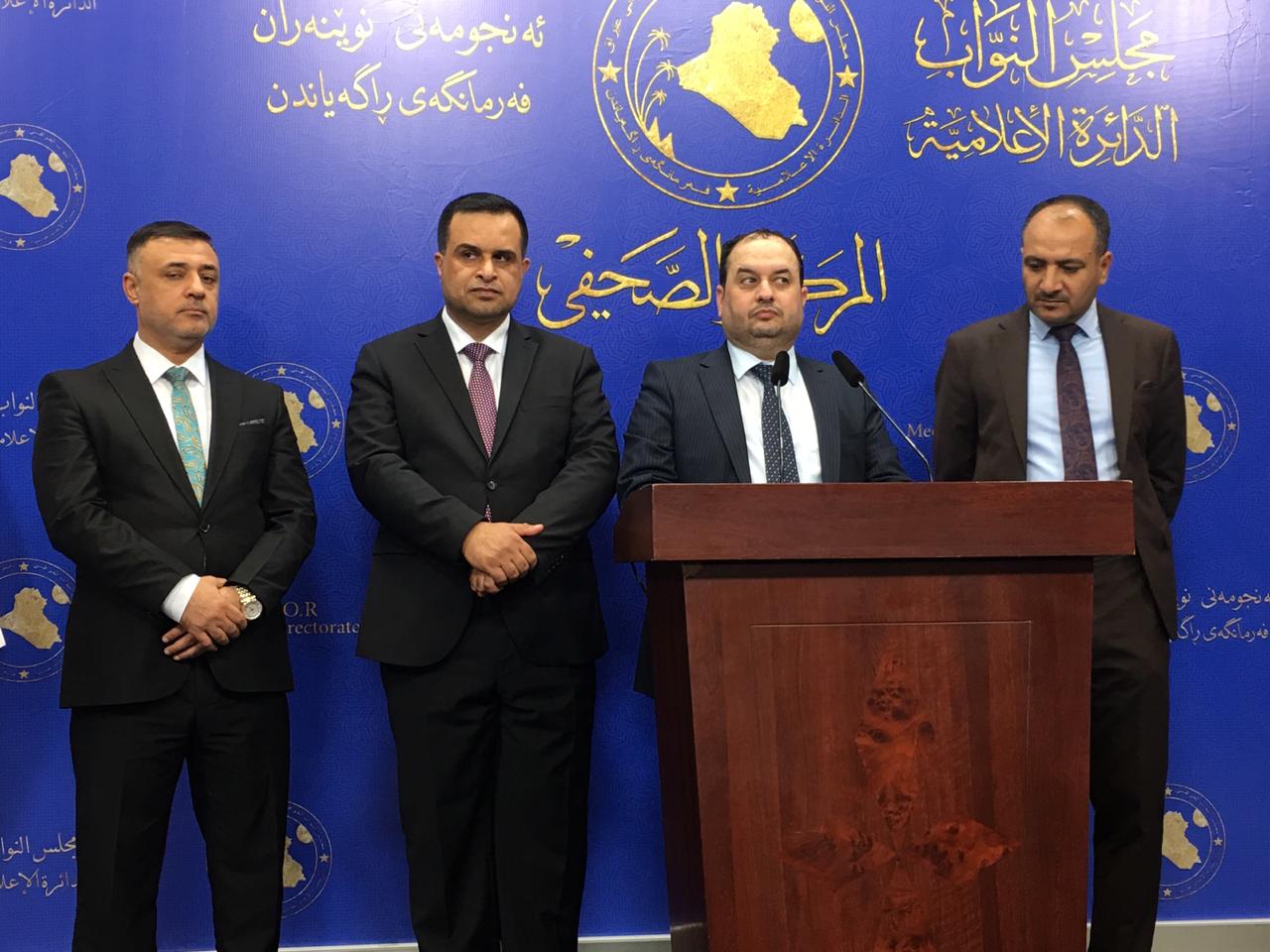 نواب يطالبون بإلغاء نظام "الاحيائي والتطبيقي" لعدم ملائمته التعليم في العراق