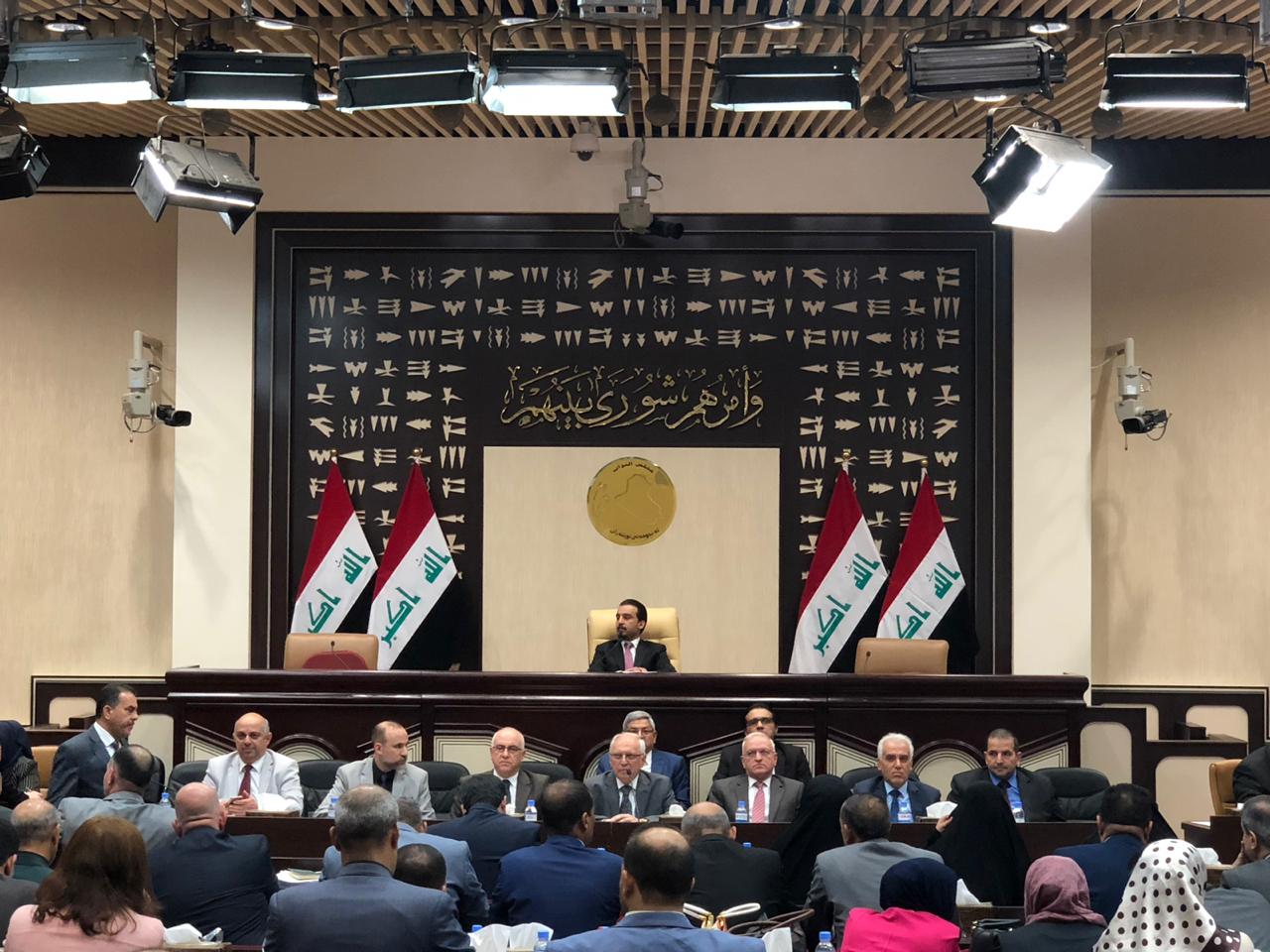 البرلمان يرفع جلسته حتى اشعار آخر