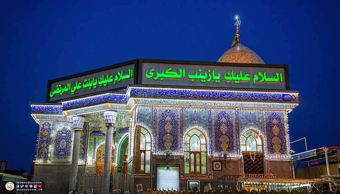 العتبة الحسينية تنفي جمع تبرعات مالية لبناء مقام تل الزينبي